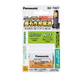 BK-T407 パナソニック コードレス電話機用充電池｜l-nana