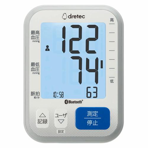 BM-501GY ドリテック 上腕式血圧計 「Dr.SCANconnect」 グレー Bluetoo...