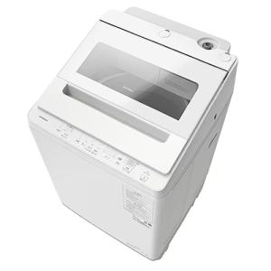 日立 ビートウォッシュ 全自動洗濯機 シャンパン 8kg BW-V80G(N