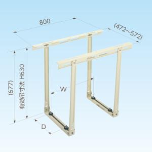 キャッチャー エアコン 室外機 台 C-DG-L 天井吊金具 天井 吊り