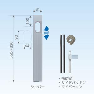 C-MP8-S 日晴金属 配管用アルミ窓パネル　シルバー　｜LifeStage Nana! Yahoo!店