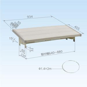 日晴金属（株）C-KG7 ４セット× 2 【離島不可】 日晴金属（株） C-KG7 4セット 【離島不可】