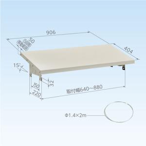 C-TPJ2 日晴金属 エアコン室外機用 日よけ :C-TPJ2:日本橋CHACHA