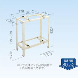 C-KZG-L 日晴金属 壁面用金具 : 日本橋CHACHA!ヤフー店 - 通販 - Yahoo