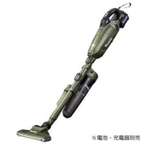 SHARP（シャープ） EC-MP310-S 紙パック式掃除機 シルバー系