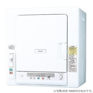 DE-N50HV-W 日立 乾燥5.0kg 衣類乾燥機  ピュアホワイト｜l-nana