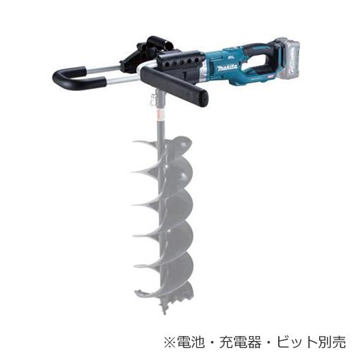 DG002GZ マキタ 40Vmax充電式アースオーガ(本体のみ)