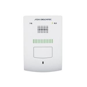 DWH10A1 DXアンテナ ワイヤレスインターホン設用室内子機 : LifeStage 
