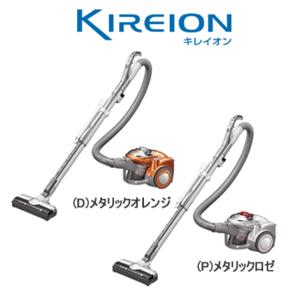 シャープ【送料無料】450Wサイクロン式クリーナー キレイオン EC-AX100★コンパクトタイプ！...