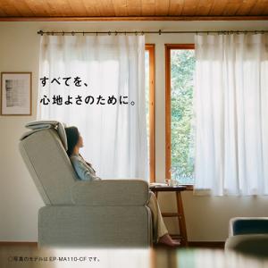 【今なら5年延長保証加入が無料】EP-MA11...の詳細画像2
