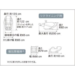 EP-MA120-E パナソニック マッサージ...の詳細画像1
