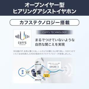 ER-100PT-WY カシオ CASIO ヒ...の詳細画像3