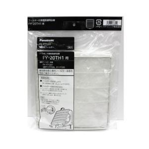 ナショナル ナショナル【National】交換用カートリッジ TK74711☆送料