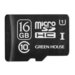 GH-SDMRHC16GU グリーンハウス microSDHCカード 16GB UHS-I対応｜l-nana