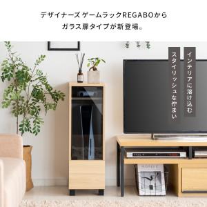 GRK-003-NT 宮武製作所 デザイナーズ...の詳細画像2