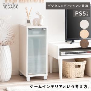 GRK-004-WH 宮武製作所 デザイナーズ...の詳細画像1