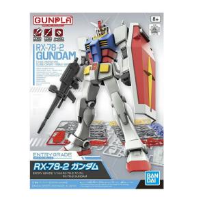 BANDAI（バンダイ） H-4573102607478 BANDAI SPIRITS ENTRY GRADE 機動