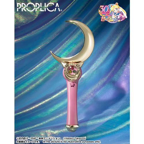 H-4573102661210 バンダイスピリッツ PROPLICA ムーンスティック Brilli...