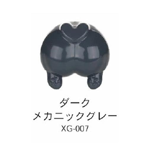 H-4580474576325 エトワール DSPIAE 水性プレミックス塗料 (基本色) ダークメ...