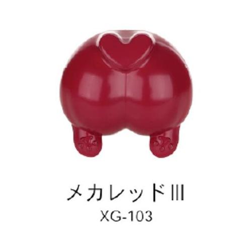 H-4580474576370 エトワール DSPIAE 水性プレミックス塗料 (基本色) メカレッ...
