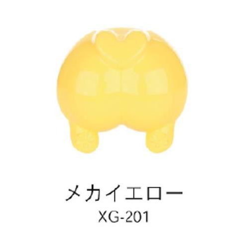 H-4580474576424 エトワール DSPIAE 水性プレミックス塗料 (基本色) メカイエ...