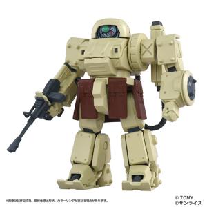 タカラトミー（TAKARA TOMY） トイライズ ATコレクション02 スコープ