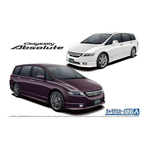 H-4905083057384 アオシマ 1／24 ザ・モデルカー No.109 ホンダ RB1 オ...