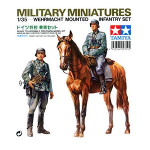 ドイツ将校 乗馬セット (1/35スケール ミリタリーミニチュア No.53 35053)の商品画像