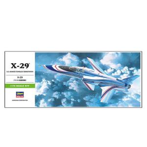 H-4967834012431 ハセガワ 1/...の詳細画像1