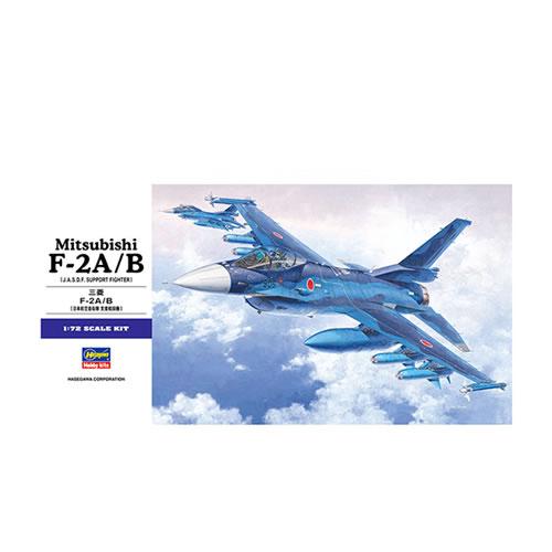 H-4967834015456 ハセガワ プラモデル 三菱 F-2A／B 支援ジェット戦闘機
