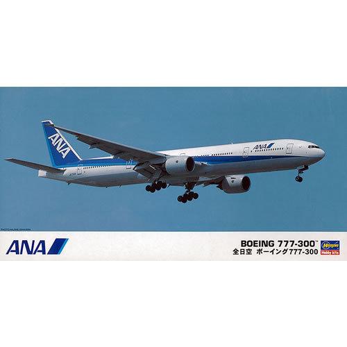 H-4967834107106 ハセガワ 1／200 全日本空輸 ボーイング 777-300 ANA
