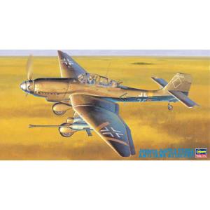 ハセガワ 1/72 日本海軍 搭乗員セット プラモデル X72-16 （ZS124889