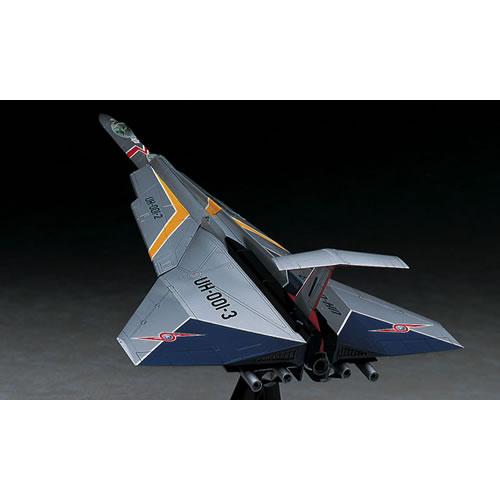 H-4967834658516 ハセガワ 1／144 ウルトラセブン ウルトラホーク 1号 プラモデ...