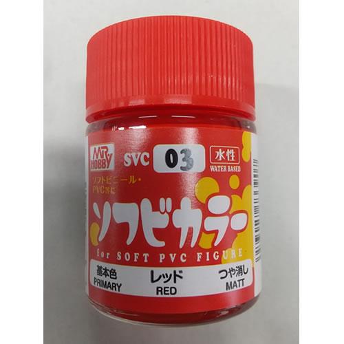 H-4973028733907 GSIクレオス 水性 ソフビカラー レッド SVC03
