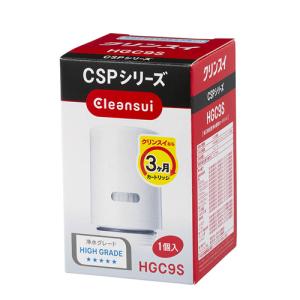 クリンスイ 浄水器 デミシリーズ 交換カートリッジ 2個入り XTC2100W 三菱ケミカル クリンスイ デミシリーズ 浄水器カートリッジ 2個