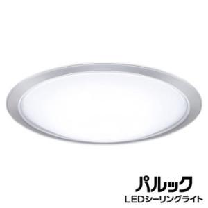 HH-CG0837A パナソニック 〜8畳 リモコン付き LEDシーリングライト パルック