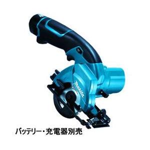 マキタ電動工具 10.8V充電式マルノコ（差込式バッテリータイプ