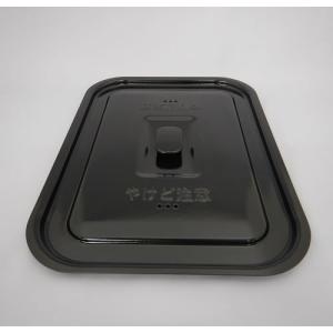 日立 HT-K300XTF-022