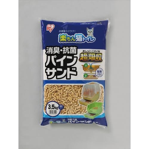 I-4905009831401 アイリスオーヤマ  楽ちん猫トイレ　消臭・抗菌　パインサンド