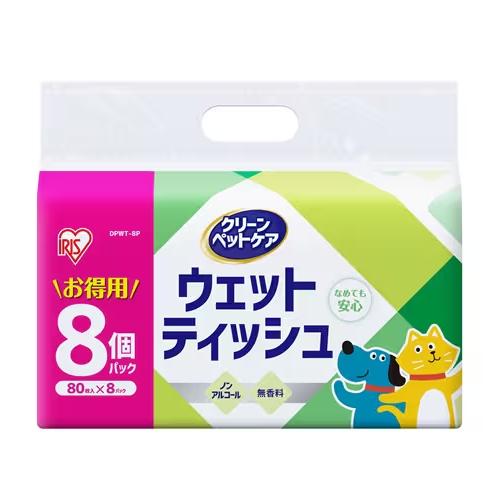I-4967576698603 アイリスオーヤマ ペット用ウェットティッシュ 80枚入り×8パック（...