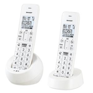 JD-S09CW-W シャープ デジタルコードレス電話機 子機2台 ホワイト系｜l-nana