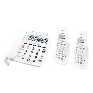 JD-V39CW シャープ デジタルコードレス電話機 受話子機＋子機2台 ホワイト系｜l-nana