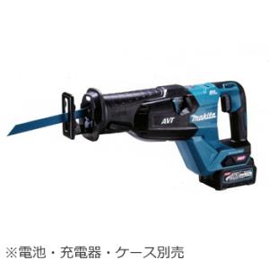 マキタ（makita） 40V 充電式背負集じん機 VC009GZ 無線連動対応 本体