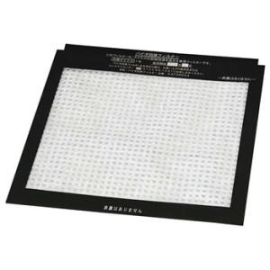 ダイキン（DAIKIN） BAFP105A4 UV加湿ストリーマ空気清浄機用 抗菌HEPA