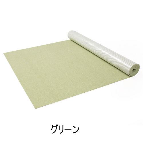 KH-76-GR SANKO おくだけ吸着ロングマット 絨毯タイプ 90×300cm グリーン