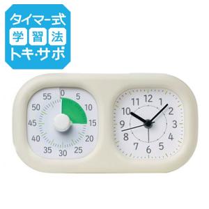 LV-3521-I ソニック トキ・サポ　時っ感タイマー 時計プラス