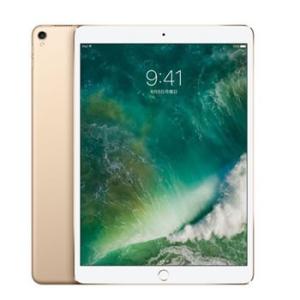 MQDX2JA APPLE iPad Pro 10.5インチ Wi-Fi 64GB [ゴールド]｜l-nana