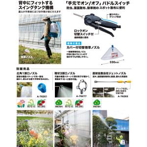 MUS200DRG マキタ 18V6.0Ah充...の詳細画像3