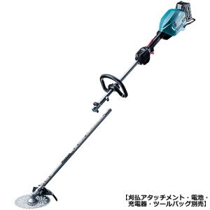 マキタ（makita） 充電式草刈機 40Vmax MUR014GZ ループハンドル 本体