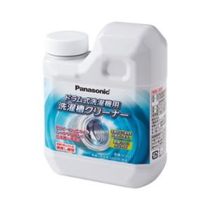 N-W2 パナソニック ドラム式専用 洗濯槽クリーナー 1回分750ml